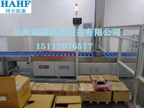 高鐵軸承清洗檢測系統(tǒng)