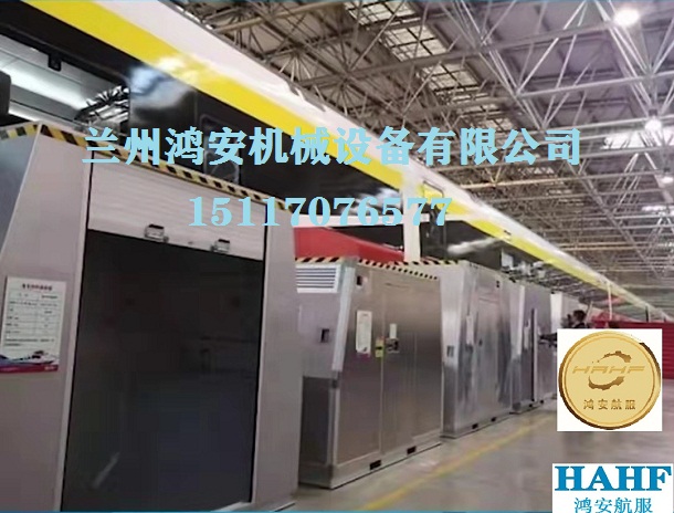 高鐵貨運集裝器