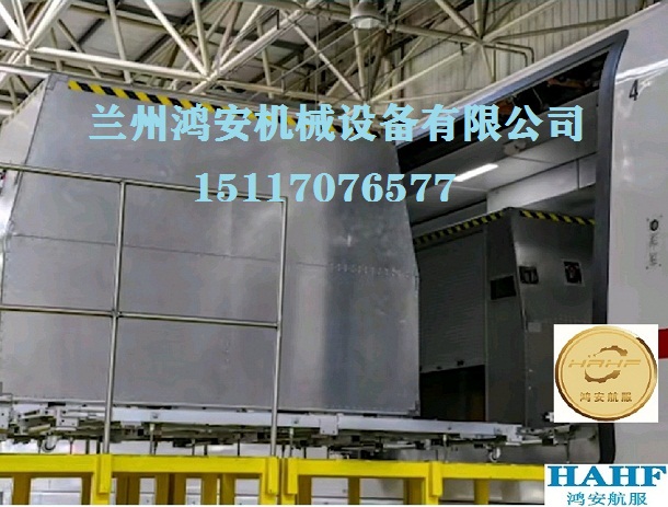 高鐵貨運集裝器輸送設備