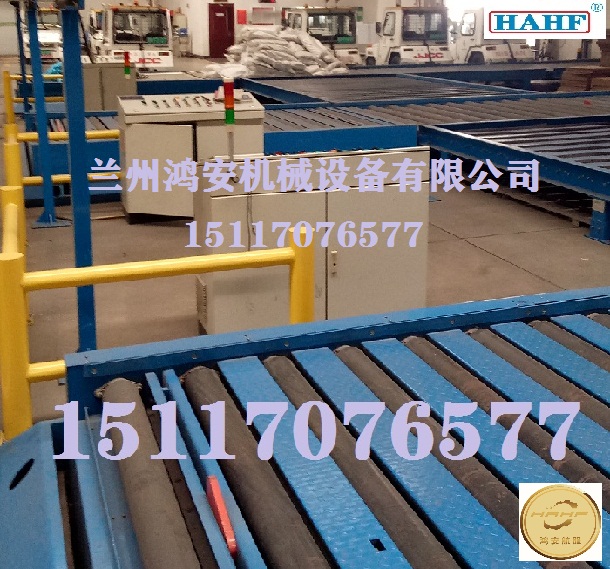 集裝板分解組合臺(tái)