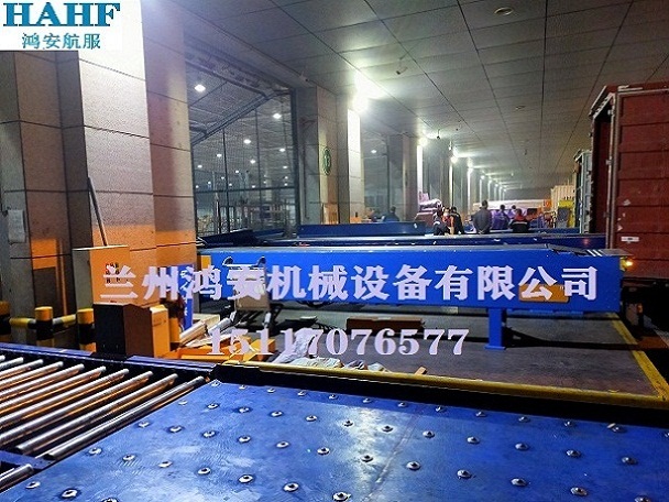 皮帶伸縮機(jī)