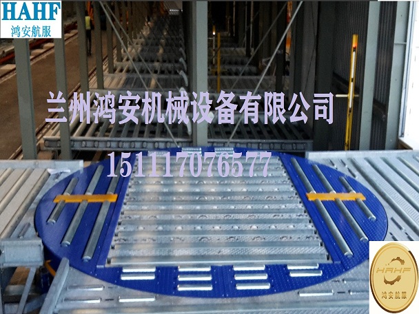 集裝板轉角系統(tǒng)
